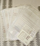 無印良品 MUJI 可選擇口袋系列 專用替芯 文件夾內(nèi)頁 徽章收納袋 A4寬型用 12個(gè)口袋 2張裝 曬單實(shí)拍圖