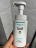 珂潤（Curel）保濕潔顏泡沫雙支裝150ml*2 弱酸性潔面 氨基酸洗面奶 敏感肌適用 曬單實拍圖