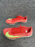 耐克田徑精英2025新款配色 Nike Maxfly 2耐克男女專業(yè)氣墊短跑釘鞋 FD8395-600/Maxfly 2代 42.5 曬單實拍圖