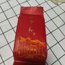 茶半春伯牙絕弦茶霸王茶姬平替茉莉雪芽茉莉花茶飄雪濃香型茶葉袋裝250g 曬單實(shí)拍圖