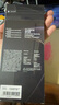 閃魔【3D熱彎膜丨0.18mm超薄】適用蘋果16ProMax鋼化膜iPhone16promax手機(jī)膜一體防塵無(wú)塵倉(cāng)高清膜 曬單實(shí)拍圖