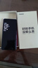 小米12S 小米12S Pro（5G）二手手機(jī)  驍龍8+ Gen1 徠卡專業(yè)光學(xué)鏡頭 游戲拍照手機(jī) 【小米12S】黑色 95新 8G+128G 曬單實(shí)拍圖