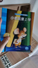 我愛(ài)閱讀橋梁書紅黃藍(lán)全60冊(cè) 5-8歲幼小銜接漢語(yǔ)分級(jí)閱讀橋梁書小學(xué)生一二年級(jí)暑假課外閱讀書籍 曬單實(shí)拍圖