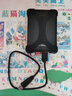 科碩（KESU） 移動硬盤大容量USB3.0 安全加密高速機械外接硬盤 時尚黑+硅膠套 1TB -雙盤備份（性價比推薦） 曬單實拍圖