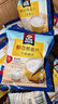 桂格（QUAKER）牛奶高鈣燕麥片540g（27g*20袋）新西蘭進(jìn)口奶源 營養(yǎng)早餐 曬單實拍圖