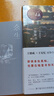 流俗地 黎紫書著當(dāng)代小說 《亞洲周刊》2020年度十大小說 王德威、王安憶、董啟章傾力推薦，華語文學(xué)的驚喜收獲 黎紫書作品4冊 流俗地+告別的年代+野菩薩+余生 曬單實(shí)拍圖