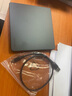 聯(lián)想（Lenovo）8倍速 鋁合金材質(zhì) Type-C/USB外置光驅(qū) DVD外置刻錄機 移動光驅(qū) 筆記本電腦光驅(qū)外置讀刻一體 DB85 曬單實拍圖
