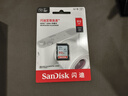 閃迪（SanDisk）512GB SD內(nèi)存卡 U1 C10 至尊高速存儲卡 讀速150MB/s全高清視頻 數(shù)碼相機(jī)理想伴侶 曬單實(shí)拍圖