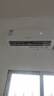 榮事達(dá)（Royalstar）新一級(jí)能效省電冷暖變頻家用壁掛式空調(diào)掛機(jī)臥室辦公室節(jié)能除濕省電出租房宿舍客廳大風(fēng)量 大1匹 一級(jí)能效 單冷【變頻銅管】 包基礎(chǔ)安裝價(jià)（全國(guó)聯(lián)保六年） 曬單實(shí)拍圖