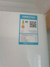 三菱重工1.5匹一級能效適用14-22㎡變頻冷暖空調(diào)掛機(jī)國家補(bǔ)貼抗菌抗病毒省電三菱空調(diào)35GW/AHV1Bp 曬單實(shí)拍圖