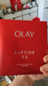 玉蘭油（OLAY）大紅瓶面膜5片裝抗皺緊致抗衰老保濕面膜護(hù)膚品生日禮物送女友 曬單實(shí)拍圖
