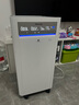松下【國家補貼】除甲醛空氣凈化器F-PDY150C智能高效除菌除異味甲醛凈化器 F-153C4PJD-W同款 新款F-PDY150C-W 曬單實拍圖