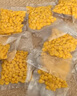 佳農(nóng) 東北 水果甜玉米粒80g*10包帶小勺 開袋即食 源頭直發(fā) 包郵 曬單實(shí)拍圖
