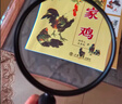 小潔匠選德國非球面放大鏡高清老人用看書(shū)1000倍硅膠防摔兒童用不傷眼 黑色蔡司鏡片130mm+收納袋+鏡布(硅膠手柄) 曬單實(shí)拍圖