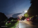 正雨雨衣電動(dòng)車(chē)騎行防暴雨加大加長(zhǎng)款電瓶車(chē)單人男女人車(chē)分離帶袖雨披 曬單實(shí)拍圖