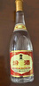 汾酒山西杏花村汾酒 青花系列清香型白酒【喜宴專享】 53度 475mL 2瓶 黃蓋玻汾 曬單實(shí)拍圖