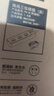 南島漏電保護(hù)器插排排插國(guó)標(biāo)五孔10A插座防觸電接線板三位四位插線板 P6-Q黑色-帶漏保 曬單實(shí)拍圖