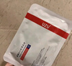uzuproUZU新款水光面膜uzu蠶絲面膜保濕修護嫩膚細毛孔提亮干紋暗沉5片 水光面膜5片 曬單實拍圖