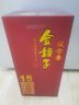 金種子 馫(xin)15 馥合香型白酒 50度 500mL*1瓶  單瓶裝 曬單實(shí)拍圖