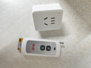 上德遙控開(kāi)關(guān)插座無(wú)線(xiàn)水泵搖控電源控制器遠(yuǎn)程控制器遙控器家用220v 標(biāo)準(zhǔn)款200米（1主機(jī)+1遙控器） 曬單實(shí)拍圖