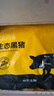 京東跑山豬京東跑山豬 國產(chǎn)黑豬軟骨（含硬骨）800g 曬單實拍圖