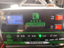 卡雷姆德國汽車電瓶充電器12v24v全智能自動修復(fù)蓄電池充電機(jī)充滿自動斷電貨車工程車卡車強(qiáng)啟救援 第三代智能純銅【通用升級款】 曬單實(shí)拍圖