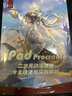 iPad Procreate二次元?jiǎng)勇瀹?huà)專(zhuān)業(yè)技法與實(shí)例解析（繪客出品） 曬單實(shí)拍圖