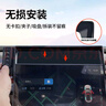 卓蔚適用于寶駿730 510 悅也云朵專(zhuān)用手機支架車(chē)載汽車(chē)屏幕導航支架 寶駿專(zhuān)用【機械靈動(dòng)款】 17-25款寶駿510(8英寸屏) 曬單實(shí)拍圖