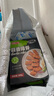 如意三寶（ruyisanbao）如意三寶蒜香排骨500g*3半成品炸豬排骨酥肉蒜香骨豬肉腌制年夜飯 曬單實(shí)拍圖