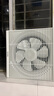 艾美特（Airmate ）XF2560H 換氣扇窗式排氣扇10寸廚房抽風(fēng)機(jī)排風(fēng)扇衛(wèi)生間墻用抽風(fēng)機(jī) 曬單實(shí)拍圖