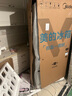 美的（Midea）M60系列520小機皇白色法式多門家用冰箱制冰超薄純平嵌入雙系統(tǒng)雙循環(huán)大容量除菌凈味國補20% BCD-520WUFPZM(E)海貝白 曬單實拍圖