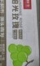 京鮮生云南陽光玫瑰青提2.8-3.3斤裝單果12g+ 葡萄提子生鮮水果源頭直發(fā) 曬單實(shí)拍圖