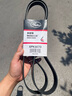 蓋茨gates適配雷克薩斯NX300 RX300 RX200t NX200T汽車發(fā)電機(jī)皮帶正品 6PK1670 曬單實(shí)拍圖