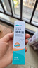 可孚次氯酸消毒液噴霧酒店浴缸馬桶床單水壺洗衣便攜旅行殺菌hpv 【3瓶裝-180ml】可帶上飛機(jī)高鐵 曬單實(shí)拍圖