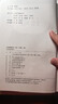 2025新版初中9九年級上冊語文書人教版教材初三3上冊語文課本教科書9年級上學(xué)期語文人教版九上語文書人教部編版課本 九年級上冊語文【新版全國通用】 曬單實(shí)拍圖