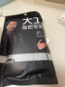 大衛(wèi)拖把家用免手洗平板拖干濕兩用深層刷污拖布平拖一桿2布 P20 曬單實拍圖