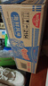 日清方便面合味道海鮮風(fēng)味泡面76g*12杯 初音未來 限定包裝隨機(jī) 曬單實(shí)拍圖