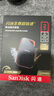 閃迪（SanDisk）2TB Nvme移動固態(tài)硬盤（PSSD）E81至尊超極速Pro版SSD 讀速2000MB/s 手機直連筆記本外接 三防保護 曬單實拍圖