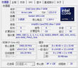 技嘉（GIGABYTE）intel  Ultra 7英特爾盒裝265K/265KF搭Z890M小雕/超級(jí)冰雕/獵鷹/魔鷹/超級(jí)雕主板CPU套裝 板U套裝 Z890M A ELITE WIFI7 小雕主 曬單實(shí)拍圖