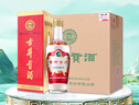 古井貢酒 第六代 濃香型白酒 55度 500ml*6瓶 整箱裝 口糧酒 曬單實拍圖