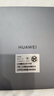 華為（HUAWEI）擎云C5e 第2代 BZF5-W00 平板電腦 麒麟710A/6GB+128GB/11英寸/500W+800W攝像頭/雙頻Wi 星云灰 6GB+128GB 官方標(biāo)配 曬單實(shí)拍圖