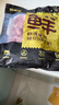 BRIME CUT澳洲谷飼牛肋排段凈重4.02斤+撒料包手抓肋排燒烤牛肉源頭直發(fā) 曬單實拍圖