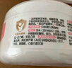 貝親(Pigeon) 嬰兒爽身粉 蘆薈精華 含粉撲 140g HA10 曬單實拍圖