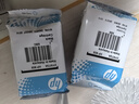 惠普（HP）805原裝黑彩套裝標容墨盒 適用hp deskjet 1210/1212/2330/2332/2720/2729/2722打印機 曬單實拍圖