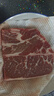 鮮京采 巴西進(jìn)口原切牛排組合1.8kg（10片） 西冷眼肉上腦【真原切】 曬單實(shí)拍圖