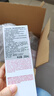 嬌韻詩彈簧水200ml抗初老爽膚水補水保濕緊致護膚品七夕禮物送女友 曬單實拍圖