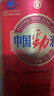 勁牌 中國勁酒 35度 5L 大桶量販裝 養(yǎng)生 自飲 送禮 曬單實(shí)拍圖