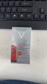 薇姿（VICHY）VC精華活性修護(hù)安瓶20ml 抗皺緊致淡化細(xì)紋護(hù)膚品 曬單實(shí)拍圖