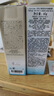 安熱沙（Anessa）智感倍護(hù)防曬噴霧60g高倍防曬快速補(bǔ)涂小金瓶同款 曬單實(shí)拍圖