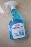 巨奇嚴(yán)選 玻璃水清潔劑家用擦玻璃浴室去水垢油膜神器500ml*2瓶 曬單實(shí)拍圖